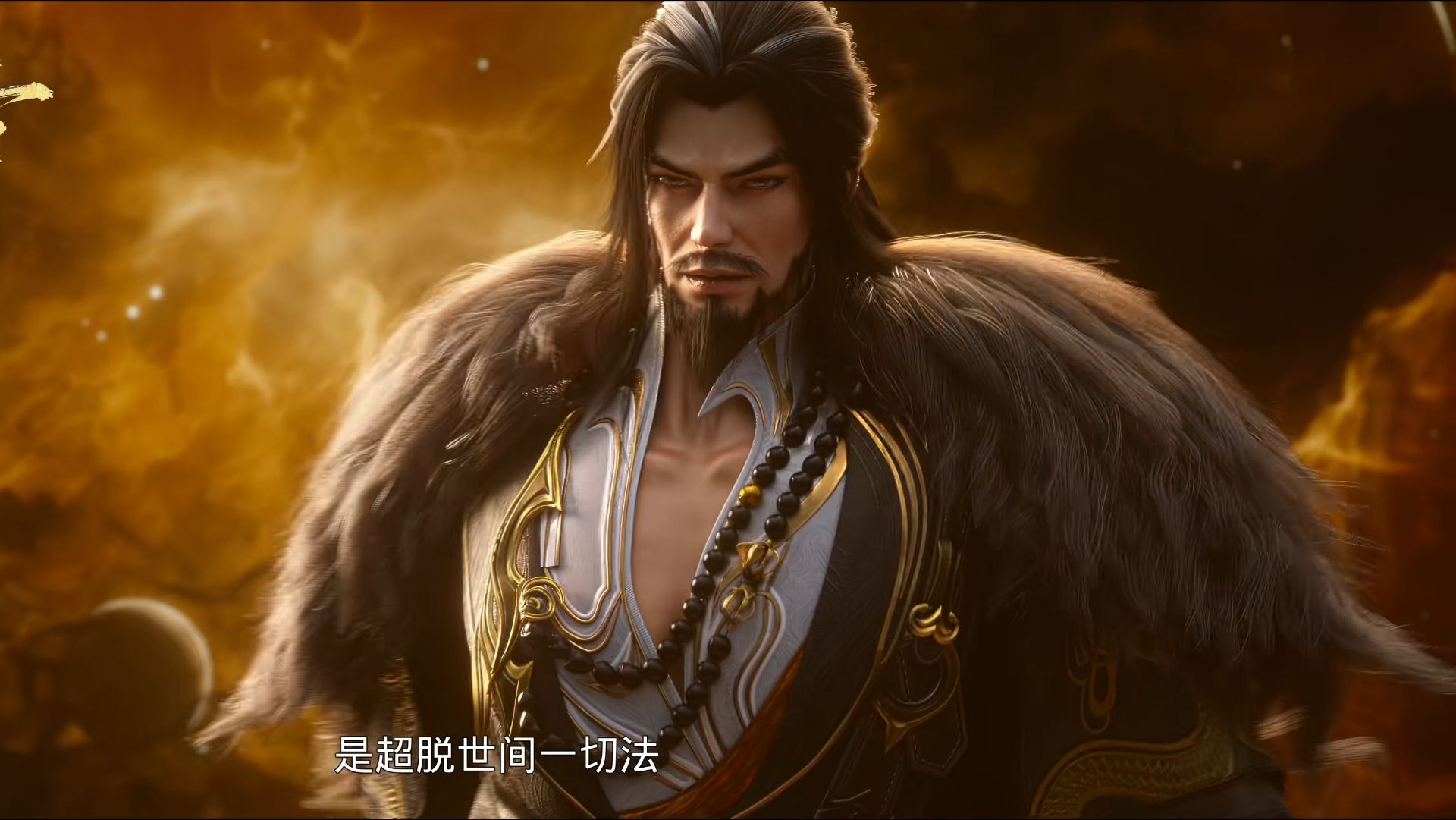 Гробница богов 3 сезон 41 (превью)