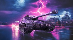 Bat-Châtillon 25t | НЕУЖЕЛИ ДОЖДАЛИСЬ | ЕГО АПНУЛИ