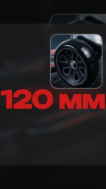 Т26249 Infograph 3x4