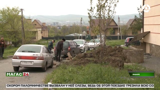 В микрорайоне 