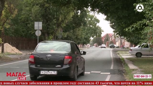 Магас Live. Выпуск 67