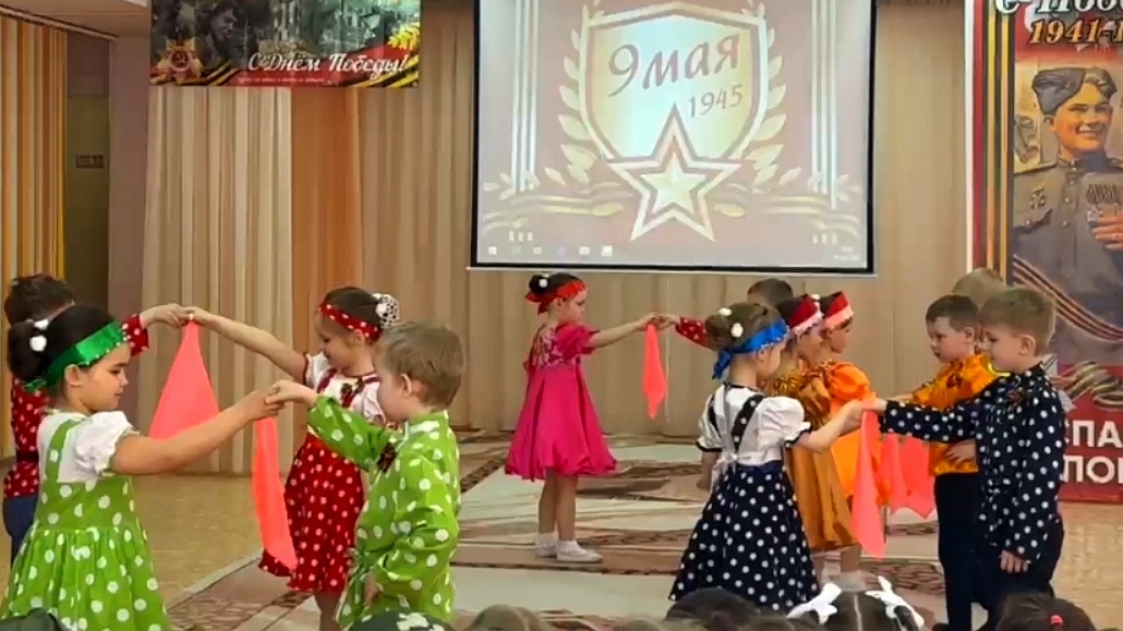 Кадриль | танец в детском саду