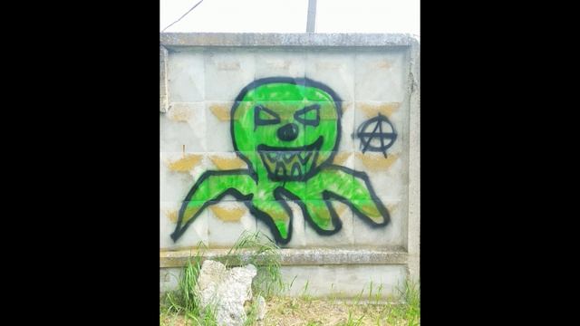 Граффити Кракен.mp4