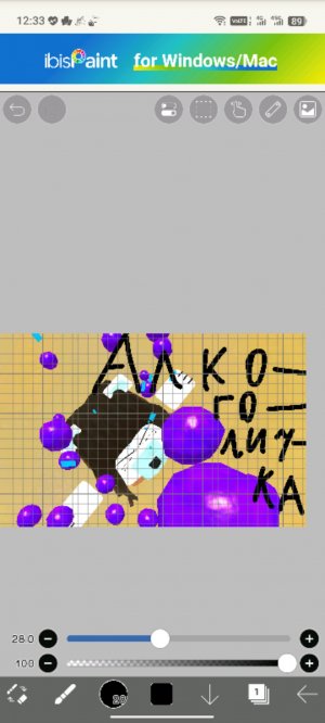 ххаааахаахх