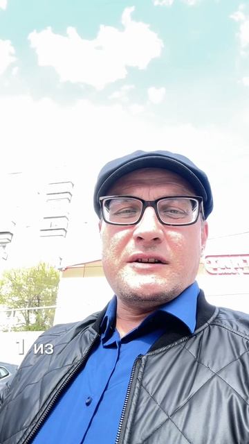 Инвестиции в бизнес