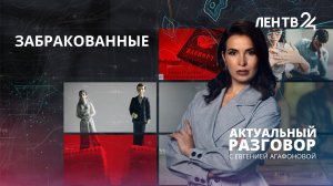 В Госдуме предложили меры для снижения числа разводов