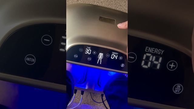 Включение РЭМ