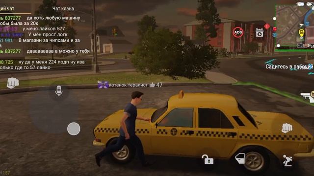 Я скоро буду открывать рулетку фортуны