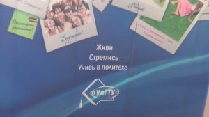 Совет по развитию ИТ: выступление Ярушкиной Н.Г. [07.08.2018]