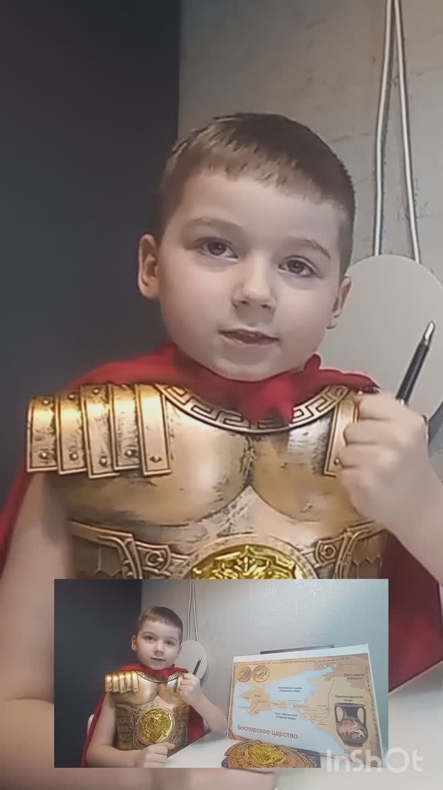 Славяне в шортах