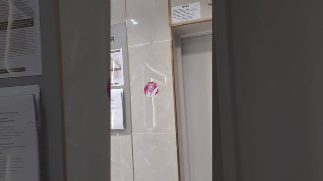 1000380293.mp4