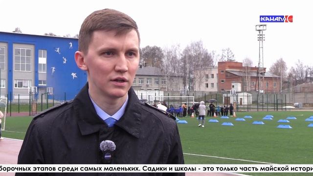 Пора готовить кроссовки. Анонс главных спортивных событий мая в Серове