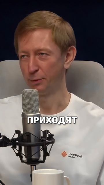 Поколение одного клика