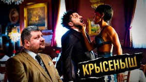 Мосий: Зе — крыса! Торгует оружием, сдал Трампа. Путин и Трамп готовят сделку. Напряжение!!! ДРОЖЬ!