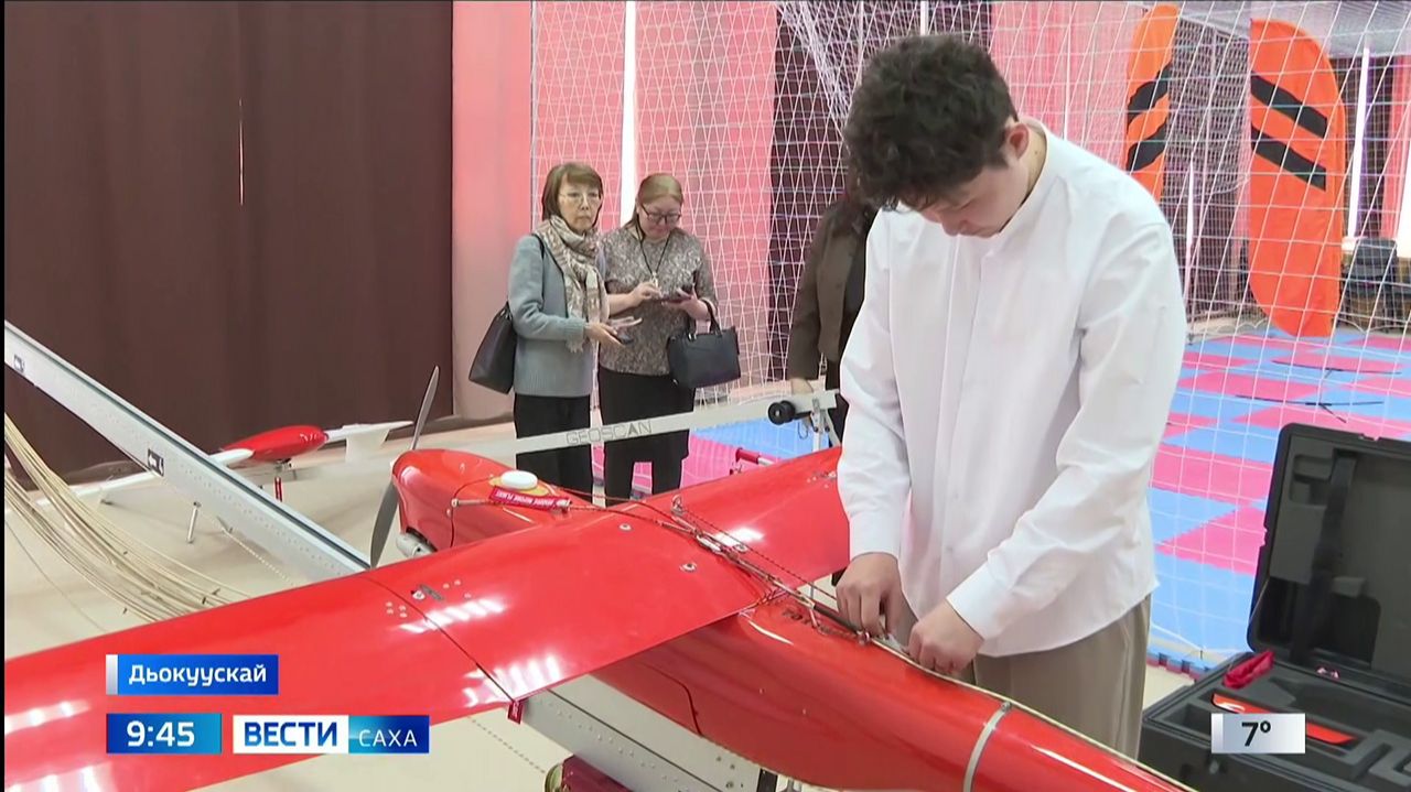 09:30 ВЕСТИ САХА 30/04/26 НА ЯКУТСКОМ ЯЗЫКЕ