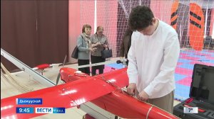 09:30 ВЕСТИ САХА 30/04/26 НА ЯКУТСКОМ ЯЗЫКЕ