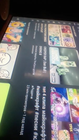 концерт дубль 4