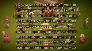 Диктор Рик на Веб-мастерской