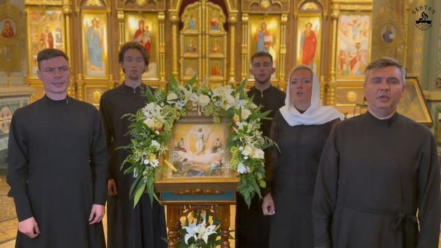 СВЕТОЧ-Тропарь Преображению Господню (7 глас, КПЛ)