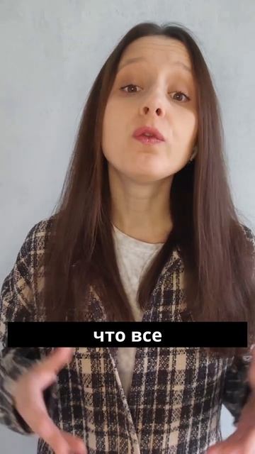 Частые вопросы на допросах в налоговой #главбух #новости #бухгалтер #бухгалтерскиеновости