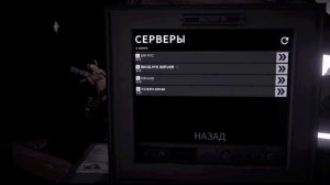 достовляем посылки