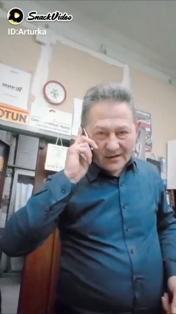 И такая дребень целый день