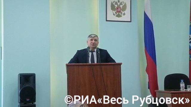 В г. Рубцовске новый МЭР
