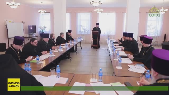 В Рязани состоялось очередное пастырское совещание тюремного духовенства Рязанской митрополии