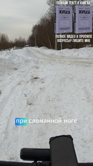 Про сотрудников-героев и вредителей