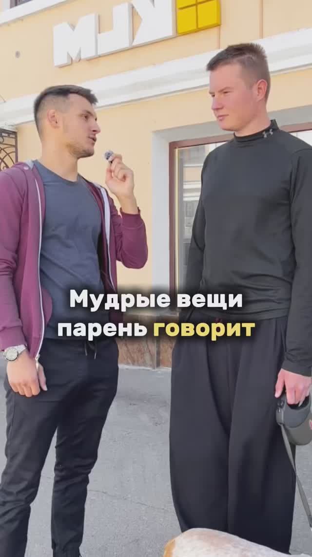 Неприятная ошибка😁