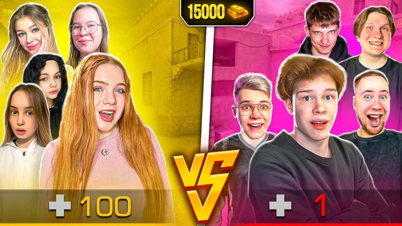 ШОУМАТЧ С ДЕВУШКАМИ НА МИЛЛИОН ГОЛДЫ НО У НАС МАЛО ХП В STANDOFF 2!