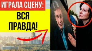 Почерневшая от горя вдова Пиманова бросилась на гроб! Зачем Погодина сыграла эту сцену на глазах у в