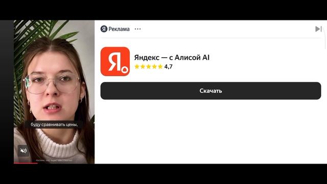 удивительные бои 1 сезон 2 серия