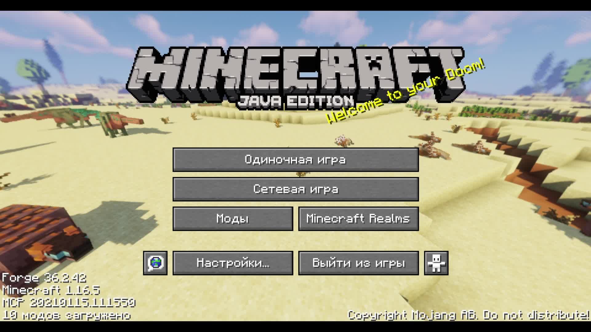 LIVE: Михаил Ночной