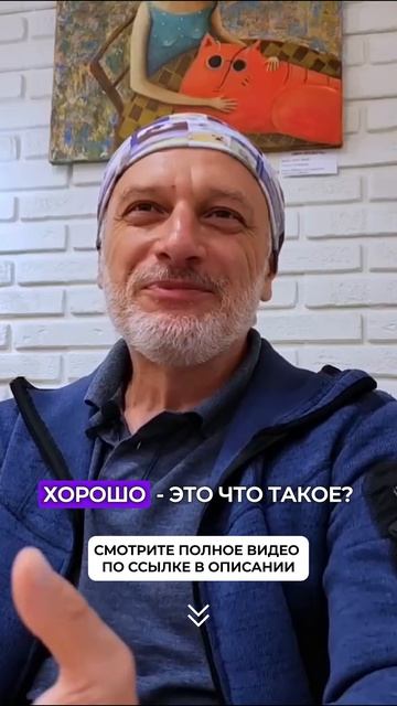 Роду важен точный запрос | Михаил Белый Шаман