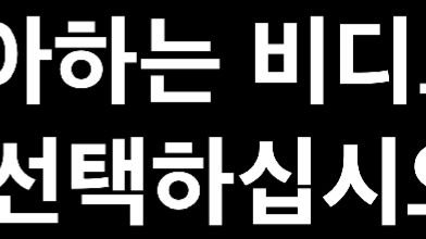 Играем в стендофф 2