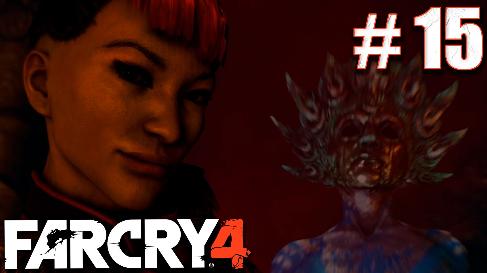 ОЧЕРЕДЬ ЮМЫ | ПРОХОЖДЕНИЕ FARCRY 4 #15