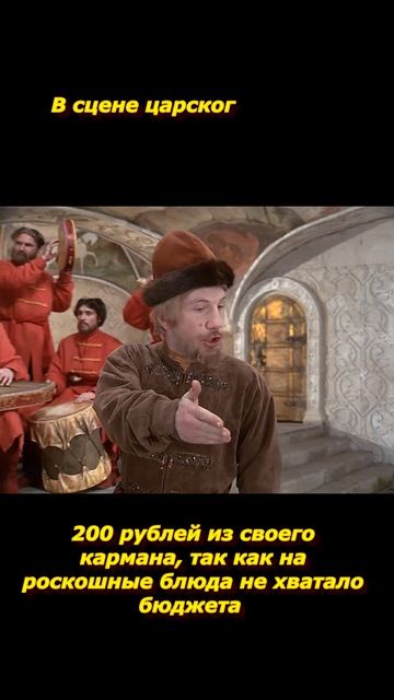 Иван Васильевич меняет профессию фильм  Гайдай   Куравлев  Яковлев Крамаров ж #кино #киноактеры