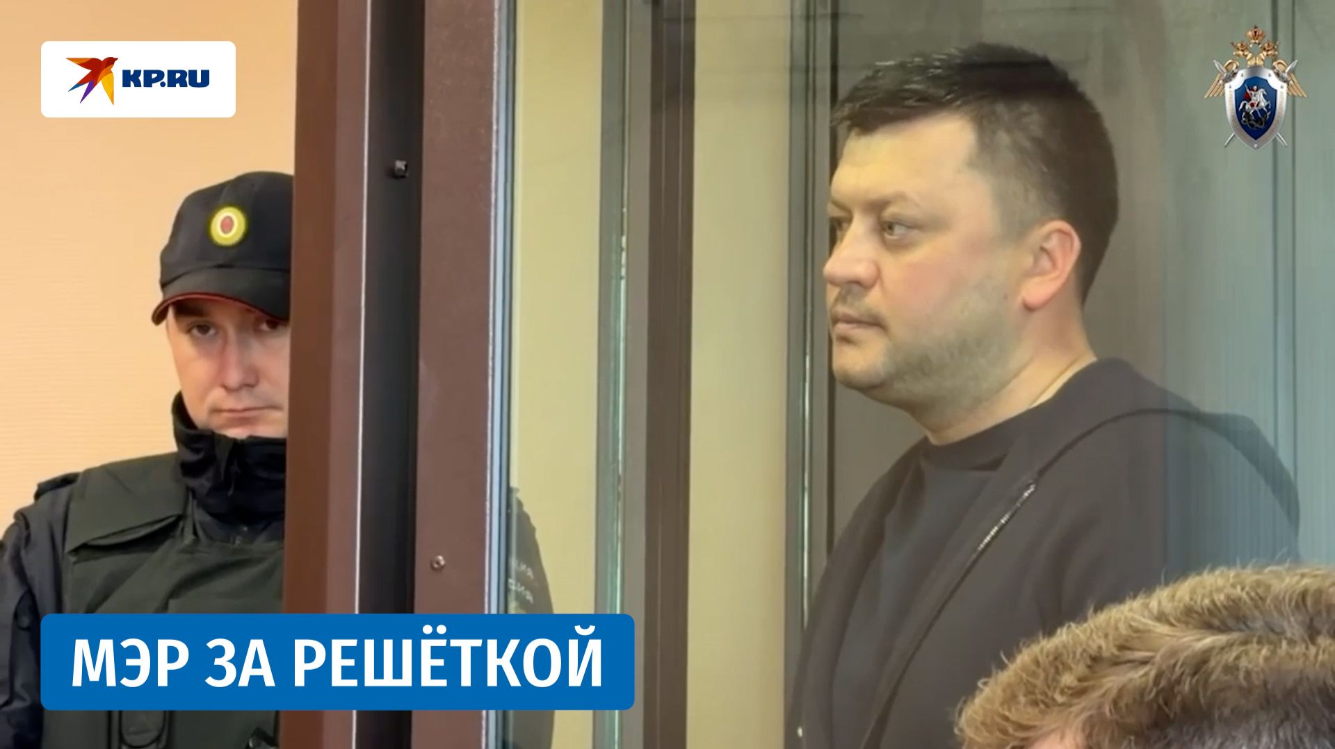 Суд арестовал мэра Уфы Ратмира Мавлиева