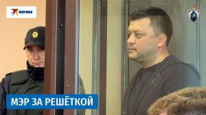 Суд арестовал мэра Уфы Ратмира Мавлиева