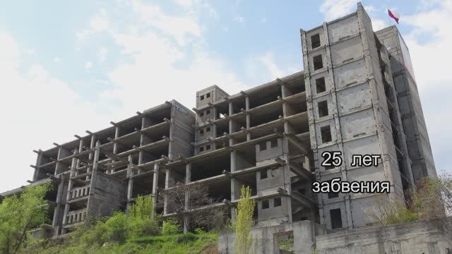 Крым. STALK по заброшке.