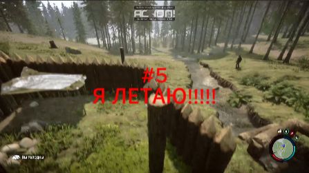 Sons Of The Forest. ЮБИЛЕЙНАЯ #5