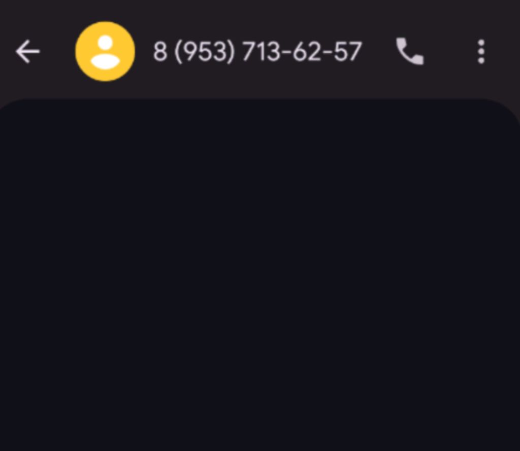 делаю всякое 79