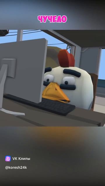 Пов: друг скачал читы...