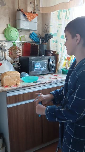 я случайна разрезал друга