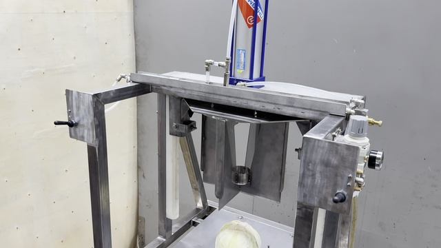 ВОС 201 П нов