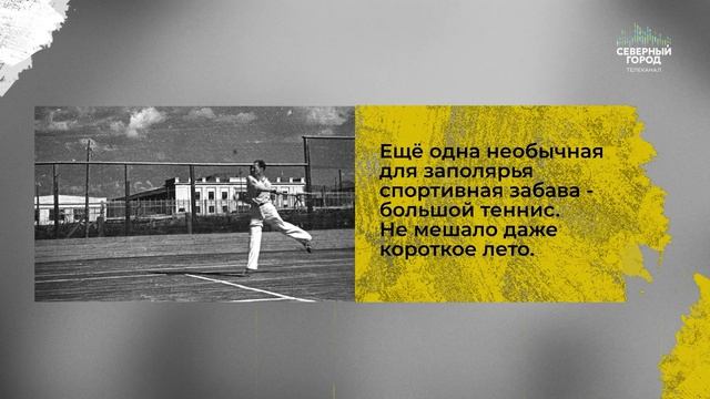 СЕМЕЙНЫЙ АЛЬБОМ. ПЕРВЫЙ ПОСЛЕВОЕННЫЙ...