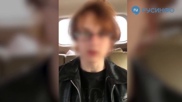 ФСБ: в Москве задержаны двое россиян за акции устрашения в отношении четырёх руководителей РКН