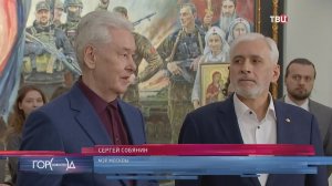 Сергей Собянин открыл новое здание картинной галереи Василия Нестеренко