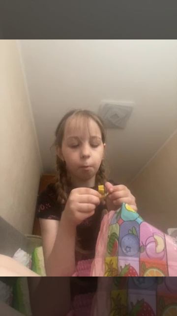 79925010872__DE184262-9319-4B38-AFD8-7E068A3E92AB